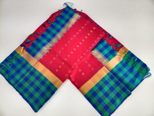 SALEM SILK SAREE WITH BLOUSE